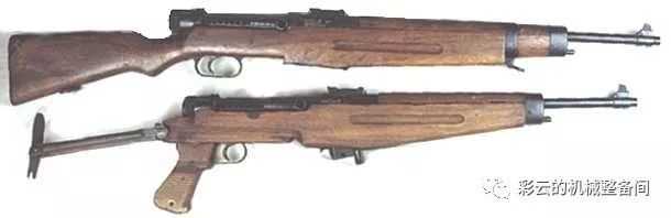 達努維亞39M（上）、43M衝鋒槍