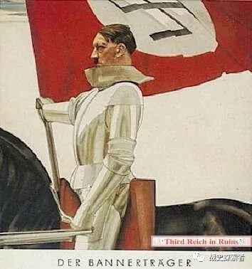 1938年，由休伯特·蘭辛格繪製的肖像畫旗手畫中將希特勒描繪成一位騎著黑馬，手持長劍，身著鎧甲，高舉