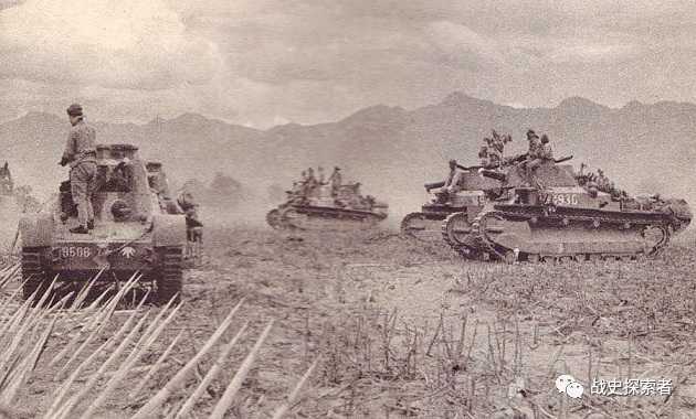 匯聚一處的日軍第7戰車聯隊第2中隊的九五式輕戰車、八九式中戰車有了這些「鐵王八」的支援，日軍步兵將輕