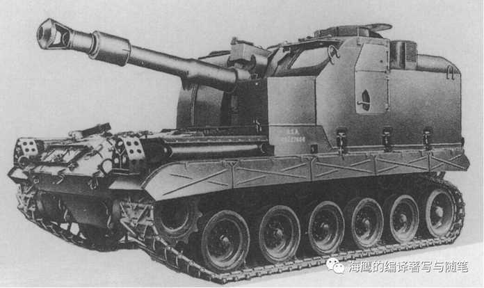 T99 155mm SPH