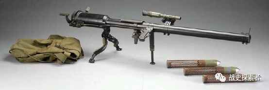 美製M18-57毫米無後坐力炮及彈藥模型