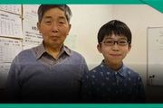 11歲發現數學新定理，13歲登日本數學會學術會議，學界大佬：他是「可敬的數學家」