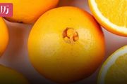 臍橙的「肚臍」到底是什麼？肚臍裡的小果子更甜嗎？
