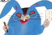 兔年郵票設計「爭議四起」！青面獠牙勾魂兔遭網友狂噴！網友：大眾喜歡可愛的，你搞個性……