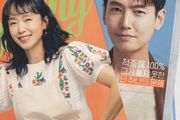Netflix 韓劇《浪漫速成班》評價：劇情比禁忌之戀還狗血？