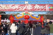 88張照片，記錄2023東京上野公園的中國春節祭