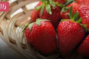 水果店老闆不會告訴你的挑草莓訣竅，我告訴你！
