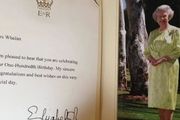 什麼樣的人過生日有資格收到英國王室的賀卡？