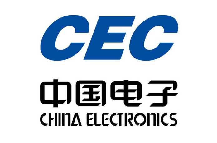 南京中電熊貓資訊產業有限公司