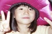日本7歲女童放學路上被誘拐殺害，只因兇手看到她揹著……