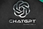駭客靠ChatGPT賺錢：每100次收費37元，還能修改惡意軟體程式碼