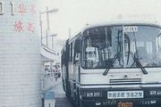 【車影行蹤】上海公交高峰線「鼻祖」——201路（附：203路、952路、952路B線）
