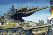 世界坦克一百年：法國戰後坦克的發展（上）