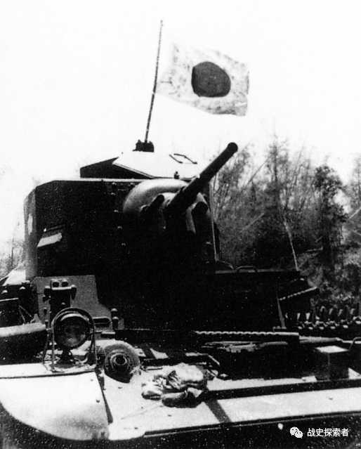 被日軍繳獲的M3「斯圖亞特」輕型坦克，其車長觀察窗位置已被插上了「太陽旗」