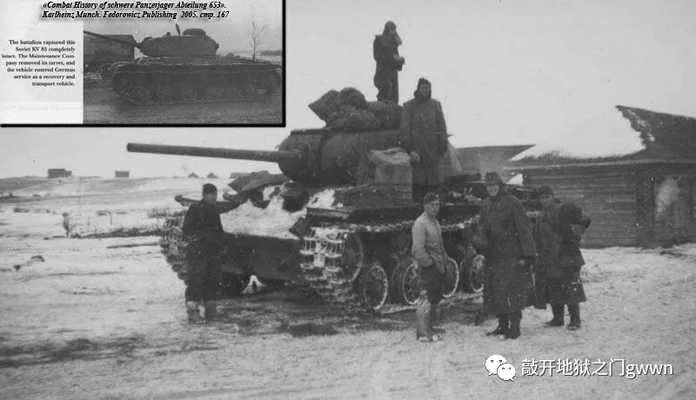 最後的猛獁——KV-85的「首秀」之戰