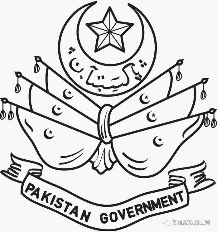巴基斯坦自治領政府徽章