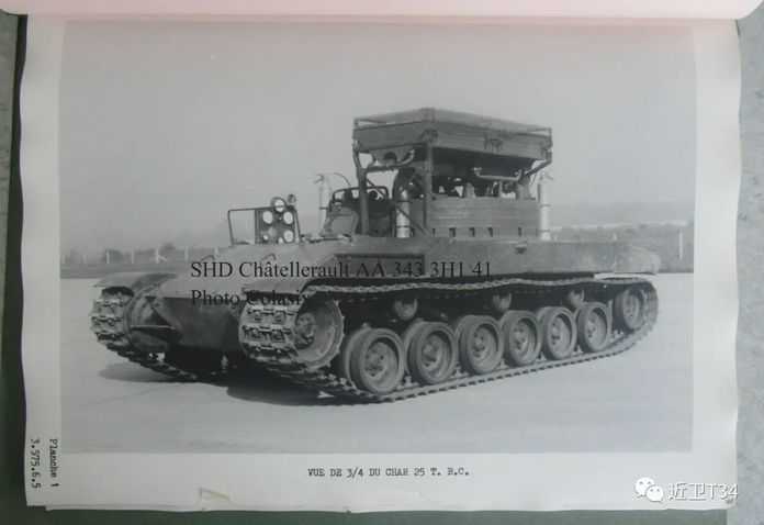 25噸戰車的1號原型車，使用邁巴赫發動機