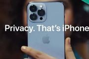 iPhone的隱私追蹤設置都是擺設！關了還在收集資料，網友：原來我們才是產品