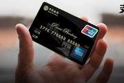 這家銀行卡品牌通知：雙標信用卡將停用！