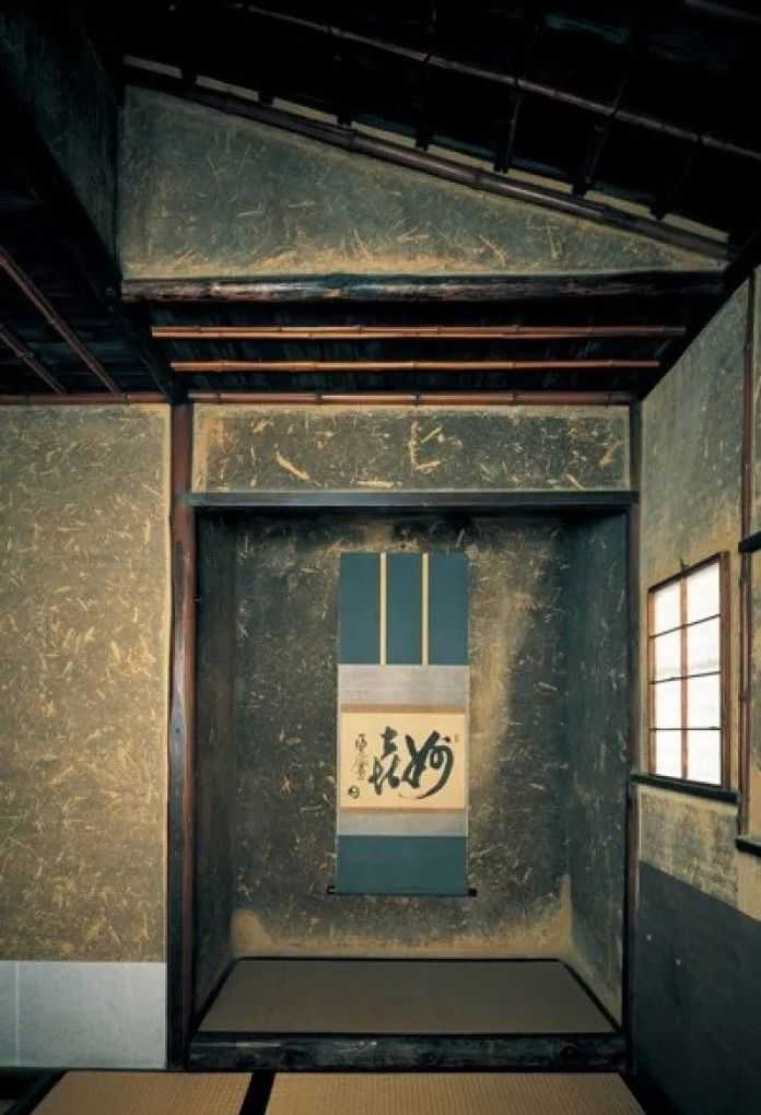 1582年千利休在山崎建造茶室「待庵」