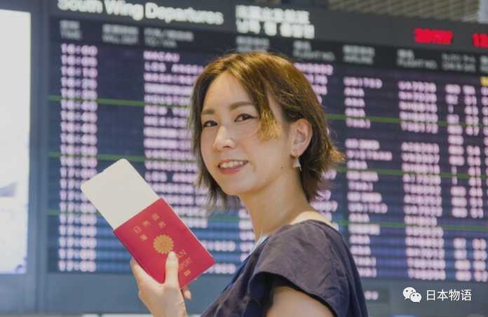 為什麼日本人不愛出國旅遊？