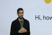 Google CEO：Bard 將給使用者最新鮮、高質量的回應