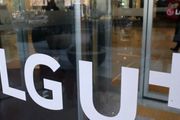 韓國移動運營商LG Uplus資料洩露影響約29萬使用者；研究人員透露GoAnywhere MFT中的RCE漏洞正被利用