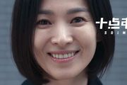 Netflix 韓劇《黑暗榮耀》評價：劇情解氣，宋慧喬的復仇爽劇