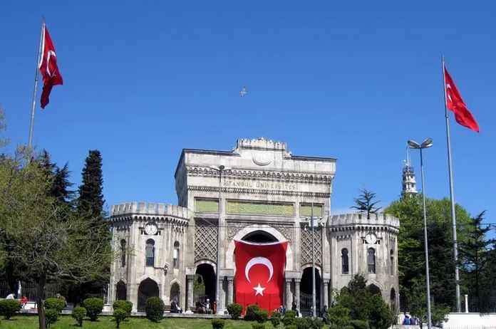 伊斯坦布爾大學是中東著名的高等學府