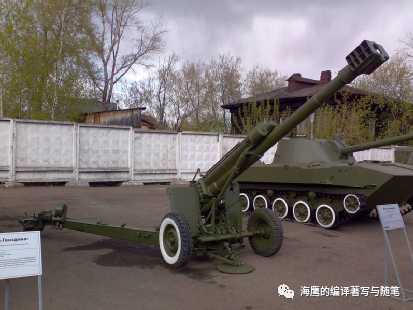 120mm 2B16「Nona-K火炮