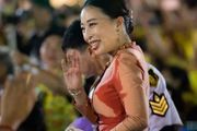 泰國王室大地震！44歲大公主突發心臟病去世，混亂和內鬥即將來臨？！
