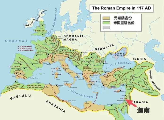117年的羅馬帝國