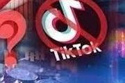 美國南達科他州「封殺」TikTok（抖音），呼籲其他州跟進