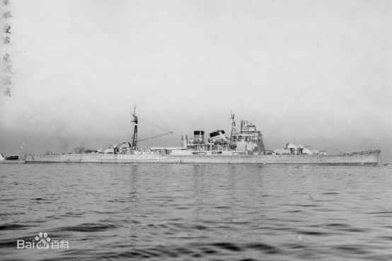 1939年時的「愛宕」號重巡洋艦